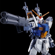 HGUC 1/144 D Gundam First (Old Model) (Cut The Panel Assemble It Yourself)