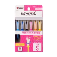 Tabata Golf Adjustable Spiral Lift Tee - 1mm Height Adjustment, Locking Mechanism, Easy-to-Use, Cust