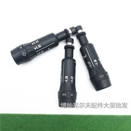 Suitable for G430 10K Hybrid UT Iron Wood Golf Head Sleeve Connector Club Accessories