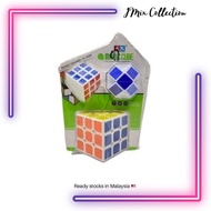 Ready Stock  Magic Cube 3x3x3x3 Children Toys - Rubik Set 3 in 1 Rubik Puzzle Package 