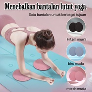 Yoga Knee Mat Premium Knee Mat Mini Pad Mini Yoga/