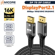 16K DP 2.1 DisplayPort Cable Video 80gbps DP to DP Cable 16K @ 30Hz 8K @ 60Hz 120Hz Suitable for Lap