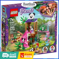 LEGO 41422 Friends Panda Jungle Tree House New 1