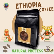 เมล็ดกาแฟเอธิโอเปีย  100 % ( ETHIOPIA Yirgacheffe Konga G1 )