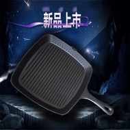 Hotel Supplies Cast Iron Steak Frying Pan Striped Pan Steak Teppanyaki Cast Iron Barbecue Plate