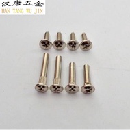 Furniture Hardware Cabinet Connector Plywood Nut Plywood Screw Laminate Clamp Wooden Nut Connector 4