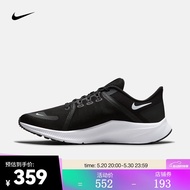 耐克（NIKE） 男子公路跑步鞋  QUEST 4 DA1105-006 41