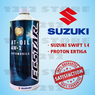 🇲🇾100% ORI🔥 SUZUKI AW-1 AUTO OIL 1L SWIFT 1.4 PROTON ERTIGA ATF GEAR TRANSMISSION AW1 AW 990H0-22030