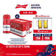 Combo 2 Thùng 12 Lon Bia Budweiser Chính Hãng (500ml/lon)