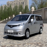 Domestic Original Factory 1: 18 Nissan MPV Business Vehicle Model Gift Collection NV200 Simulation Alloy Car Model