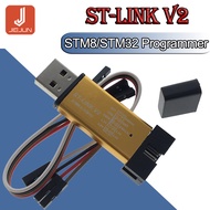 ST-Link V2 stlink mini STM8 STM32 ST LINK Simulator Download Programming With Cove