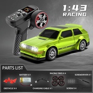 รถบังคับมินิ Fayee FQD19 1:43 RC Drift Car 15 km/h with Gyroscope 2.4GHz