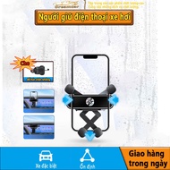 Trọng Lực Giá Đỡ Điện Thoại Ô Tô Cho Điện Thoại Di Động 4.7-7 Inch Cửa Thoát Khí Ô Tô Giá Đỡ Điện Th