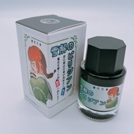 【輕小說Ver.】雪解的翠綠【ink mazeru】