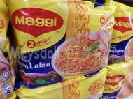 ( 78克 x 5包 ) 馬來西亞 Maggie 美極 快熟麵 泡麵 - 亞三叻沙 口味