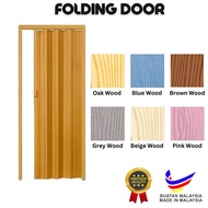 Aman 31" x 82" PVC Folding Door / PVC Door / PVC Toilet Bathroom Door / PVC Pintu Tandas Lipat