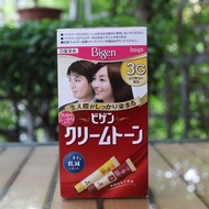 Bigen 3G silver hair dye