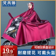 raincoat motorcycle motowolf raincoat Raincoat Electric Battery Motorcycle Men's and Women's Poncho Full Body Anti-Rainstorm Single Double Special Adult Riding New Style