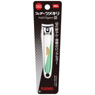 FEATHER nail clipper M size Made in Japan Shatterproof Keeper included For hands and feet Unisex Col