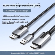 SAMZHE | HDMI to DP Adapter Cable 4K 60Hz