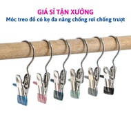 Multi-function Clothes Clip Hook Handy Stainless Steel Clothes Hanger For Every Family SIGO
