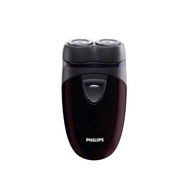 new PHILIPS New PQ206 Electric Shaver Fast Dry Shaving Double Blade Floating Head Beard Trimmer Men