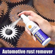 Rust Remover (rust Remover)