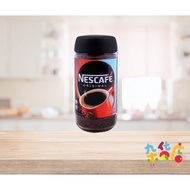 Nescafe Coffee - Original 200g