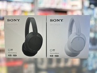 💥全新香港行貨 SONY一年保養 實體門市交收💥Sony WH-CH720 輕盈無線藍牙降噪耳機