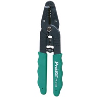 Taiwan Baogong 7 in 1 Lightweight Wire Stripper Wire Stripper Electrician Wire Pliers Wire Stripper 