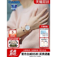 Casio Watch Female sheen