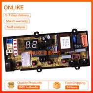 Applicable to Hisense washing machine, computer W10665866 power supply, mainboard, circuit board, ci