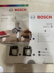 廚師機 Bosch Series 2 MUMS2VM00 + Meat  Mincer 碎肉器配件 MUZ2FWW