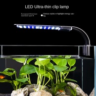 Ultra-thin LED aquarium light clip light high-light full spectrum aquarium light waterproof fog aquarium lighting aquatic grass light