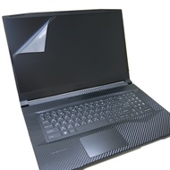 [Ezstick] MSI Katana 17 B12V B13V Electrostatic Laptop Screen Sticker (Optional Mirror Or Matte)