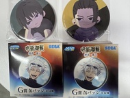 「咒術迴戰」群青・落日一番賞 G賞 徽章 伏黑甚爾 夏油傑