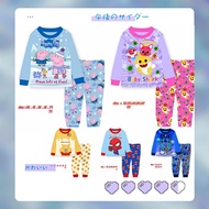 [2-7 years old] Cuddle Me Baby Children Kids Pyjamas Long Sleeves Long Pants PJ Set