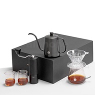 TIMEMORE Hand-Brewed Coffee Machine Set Home Drip Coffee Hand-Brewed Gift Box Hand-Brewed Coffee Gri