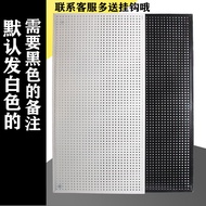 甄臻洞洞板免打孔圆孔洞洞板墙置物架不锈钢板超市饰品五金工具挂板墙 40*60带边框加厚款+10个双钩