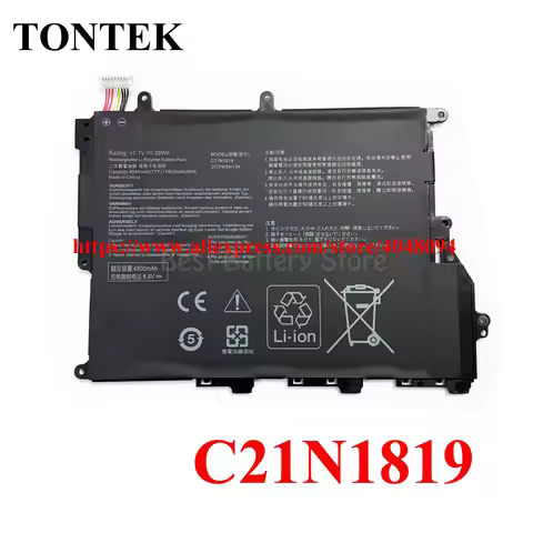 C21N1819 Laptop Battery For ASUS VivoBook 14 X420U A420UA F420UA R459UA Y406F Y406U