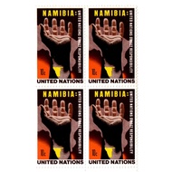 1976 United Nations UN Namibia "DIRECT RESPONSIBILITY" Postage Stamps MNH Block of 4 ABC