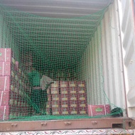 CARGO NET & CONTAINER NET (DOUBLE LAYER) | 8′ X 8′ | BBIM (MODEL: B01-00023-2L-BBIM)