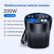 FUXIANGYI | 12V 24V to 220V Car Inverter