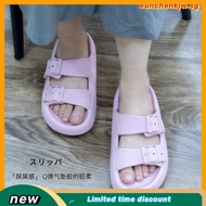 KIM&CO. ORIGINAL-COTTON CLOUD SANDAL(KS001W) Women's Fashion Sandals Korean Minimalist Soft And Comf