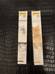 GimCat Malt-Soft Extra & Multi-Vitamin Professional Cat Supplements