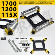 Khóa kim loại đa năng Bộ điều khiển quạt Intel 115X 1700 X79 1200 để chiết nhiệt và phần cứng máy tí