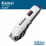 ตัดขนสุนัข Kemei รุ่น KM-809A หน้าจอดิจิตอล