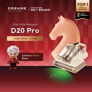 【NEW】Dreame D20 Pro Dust Mite Vacuum | 55°C Heating | Hot Air Dehumidification | High Freq Flapping 