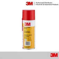 3M Contact Cleaner 1625 16 fl oz
