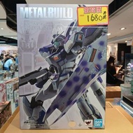 (黃埔聚寶坊B1b號舖門市現貨) Metal Build MB RX-93-v2 Hi-v Gundam Hi-nu Gundam